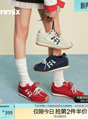 天美意双鞋带内增高厚底红色阿甘德训鞋女软底运动鞋2026春季新款