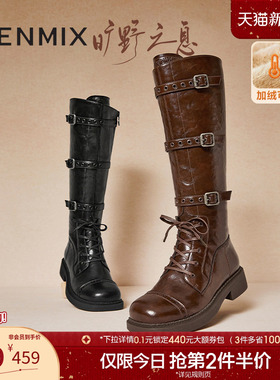 天美意复古西部靴加绒骑士靴长靴女高筒靴皮靴冬新款KQZ04DG4