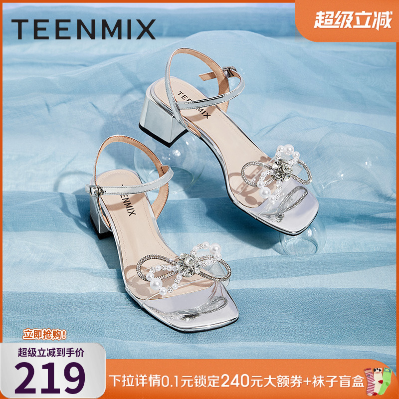 teenmix水钻宴会轻奢礼服凉鞋