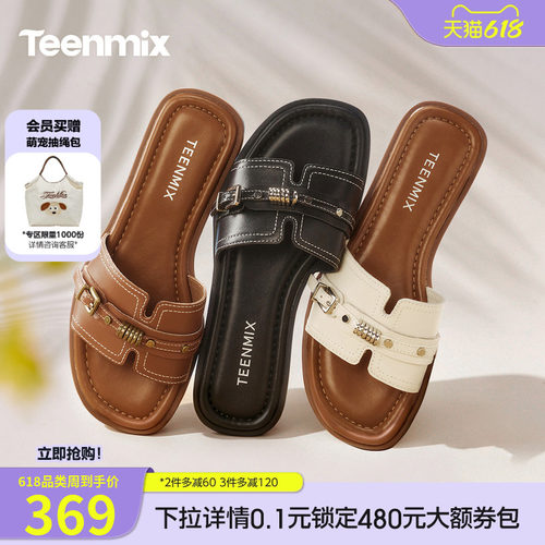 简约休闲，时尚百搭