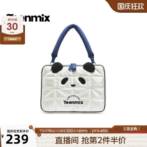 休闲百搭，通勤外出
