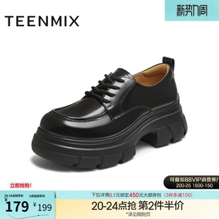 新款 天美意厚底增高复古乐福小皮鞋 秋季 单鞋 CFR20CM5 女牛津鞋