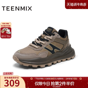 阿甘德训鞋 运动休闲百搭男华夫鞋 3SE01DM4 商场同款 天美意冬新款