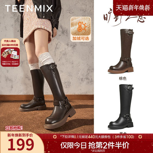 显瘦百搭，潮流出街