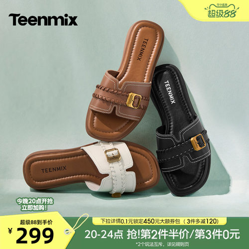 简约休闲，舒适百搭