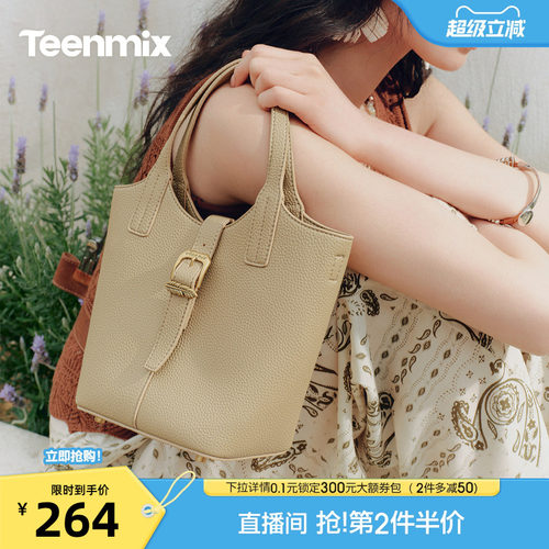 休闲百搭，通勤户外