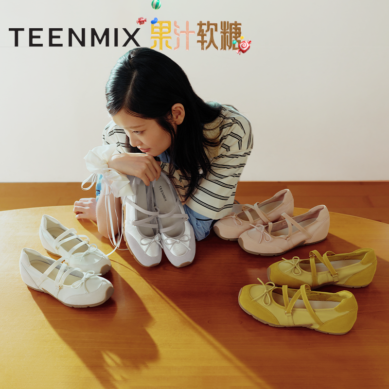 潮流休闲纯色百搭