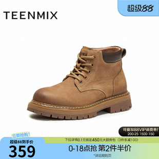 天美意冬季新款商场同款厚底休闲百搭短靴男马丁靴3ZY01DD5