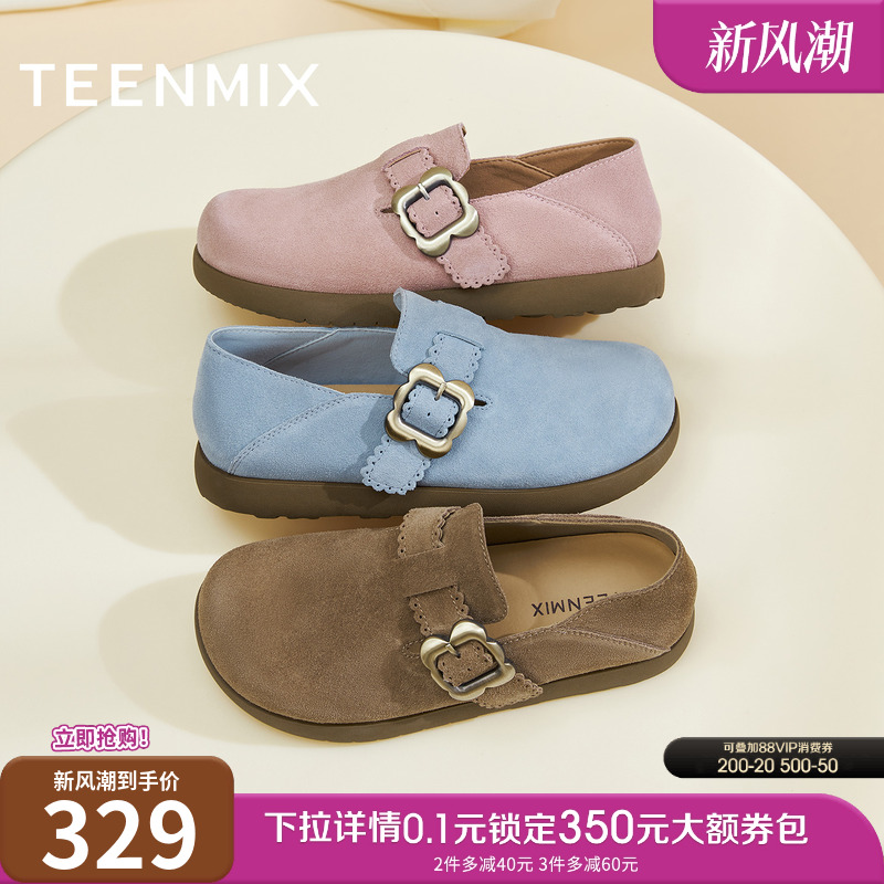 休闲百搭纯色复古