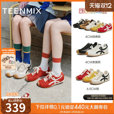 吴宣仪天美意彩虹夹心糖厚底内增高复古红色阿甘德训鞋女秋运动鞋