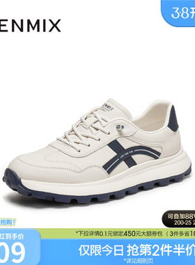 天美意2025秋新款商场同款厚底百搭户外复古男阿甘鞋WIA01CM5