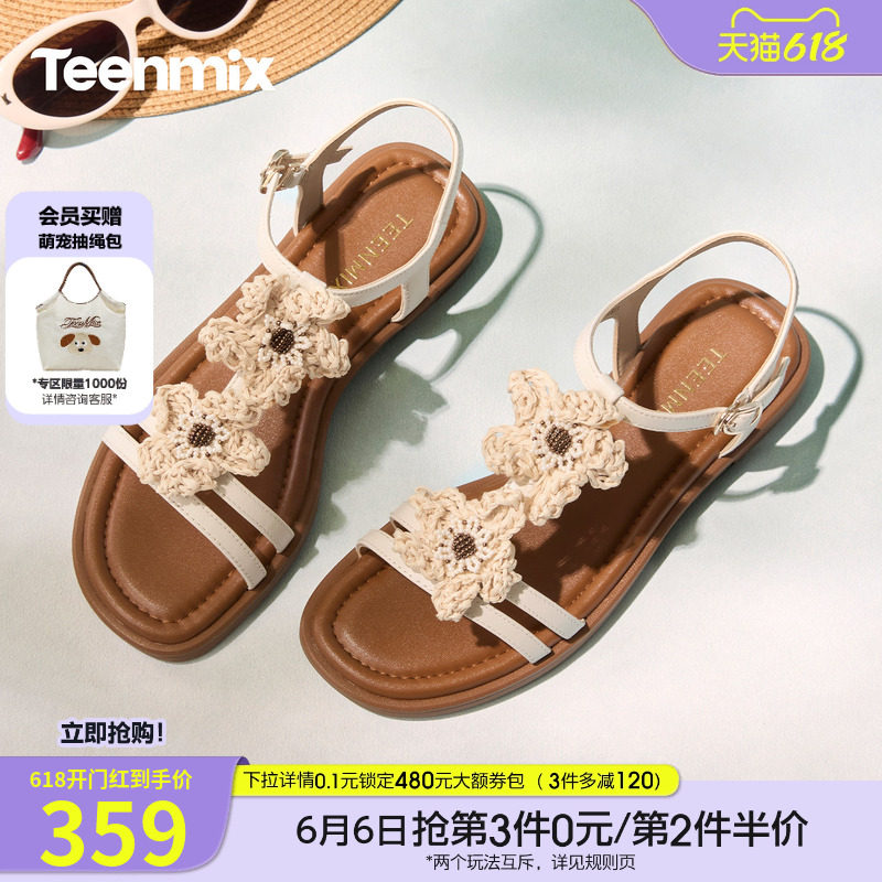 天美意一字带复古海边度假平底凉鞋女时装凉鞋2026夏新款6YL09BL6