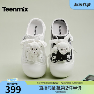 天美意厚底增高小白鞋包头半拖鞋女大头鞋板鞋凉拖鞋2026夏季新款