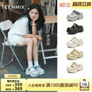 沈月徐艺洋同款 天美意疯狂动物城联名糖豆洞洞鞋 厚底女新款 凉拖鞋