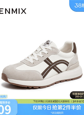 天美意秋季新款商场同款阿甘鞋百搭平底系带男德训鞋FEF01CM5