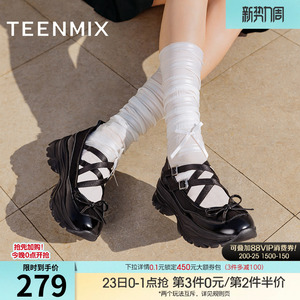 天美意厚底运动芭蕾风玛丽珍皮鞋女复古浅口单鞋新KM023AA4