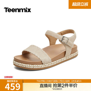 凉鞋 天美意复古休闲一字带凉鞋 厚底凉鞋 女时装 KI019BL6 2026夏新款