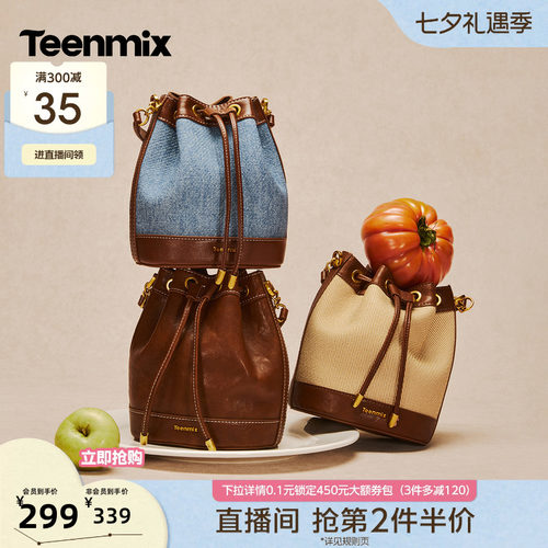 小巧精致，日常百搭