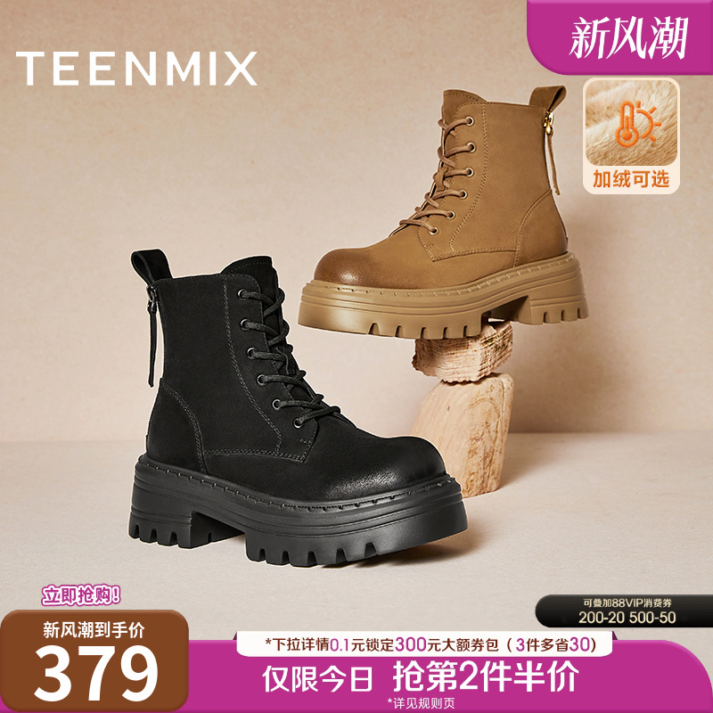 百搭通勤，户外休闲