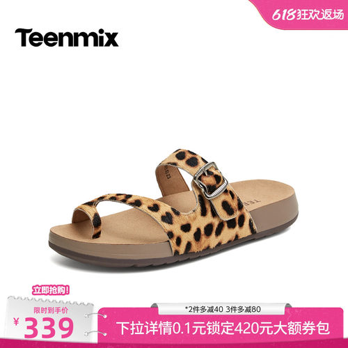 简约百搭，舒适复古
