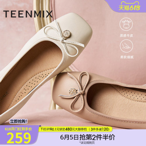 纯色百搭，日常通勤