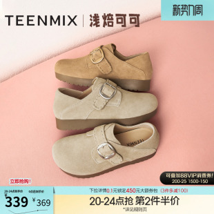 一脚蹬软底休闲单鞋 新款 女鞋 秋季 子毛毛鞋 天美意复古厚底勃肯鞋