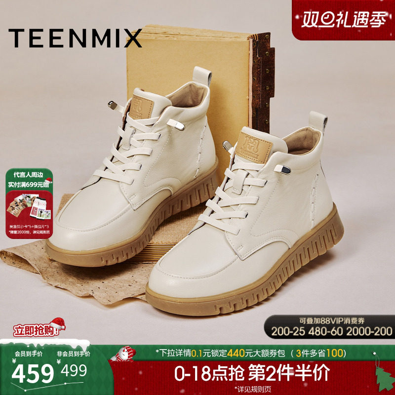 复古休闲，简约百搭