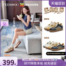 运动板鞋 双11预售张予曦刘轩丞天美意玩具总动员手作德训鞋 女新款