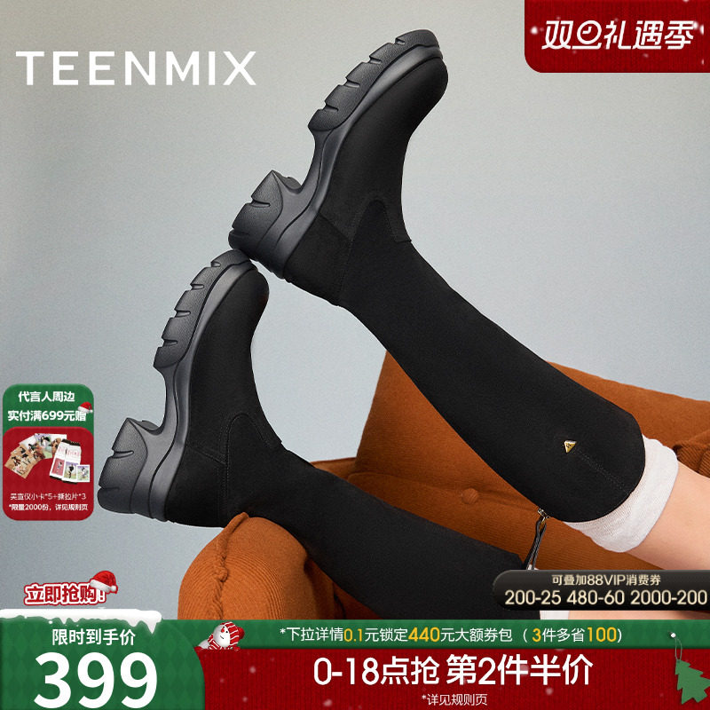 简约气质，休闲百搭