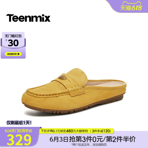 纯色百搭，运动休闲