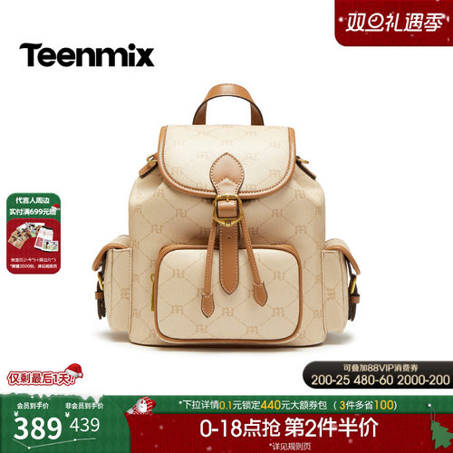 时尚印花，复古休闲双肩包