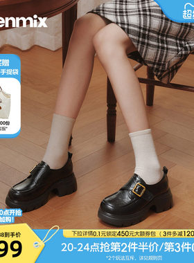 天美意粗跟厚底增高学院英伦乐福鞋单鞋女复古小皮鞋2026秋季新款