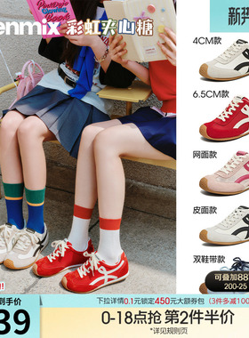 天美意彩虹夹心糖内增高厚底红色阿甘德训鞋女网面透气休闲运动鞋