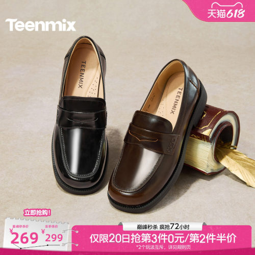 休闲英伦风，简约舒适