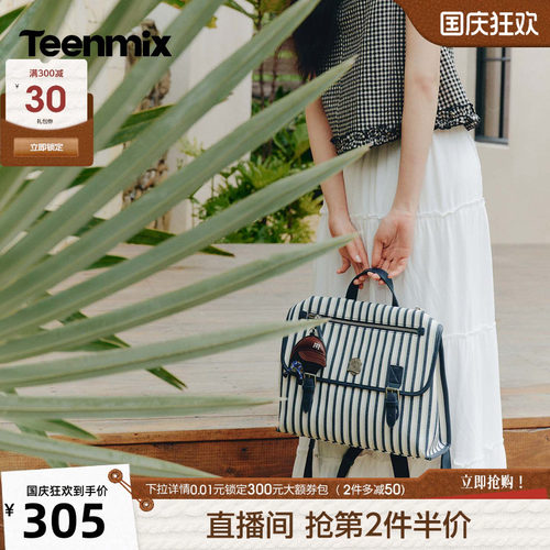 青春活力，休闲双肩包