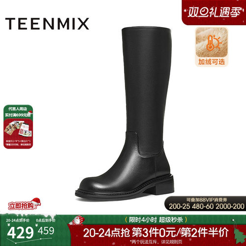 复古机车，骑士英伦