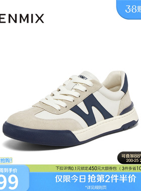 天美意新款商场同款帅气阿甘鞋德训鞋男休闲鞋3SJ01CM4