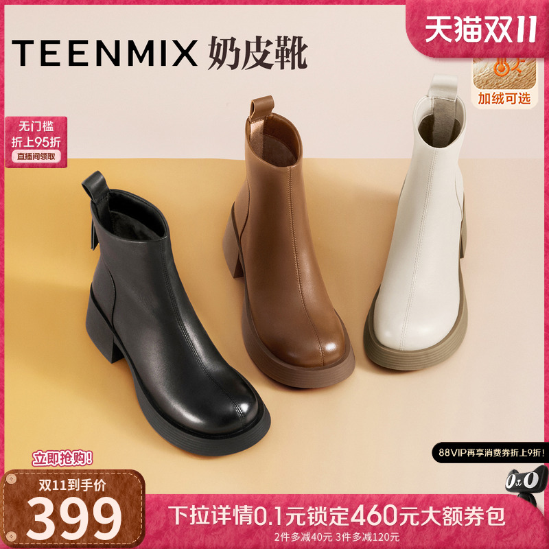 简约气质，时尚百搭