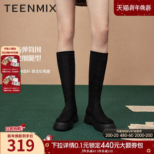 新款 高筒骑士靴子冬季 NTX31DG3 靴长靴女鞋 天美意厚底加绒弹力时装