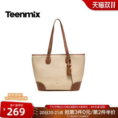 休闲百搭，通勤户外