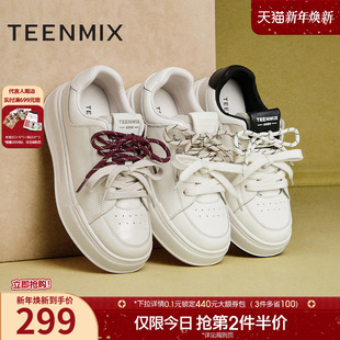 新款 天美意百搭厚底增高小白鞋 子春季 女休闲鞋 KB064AM5 运动板鞋