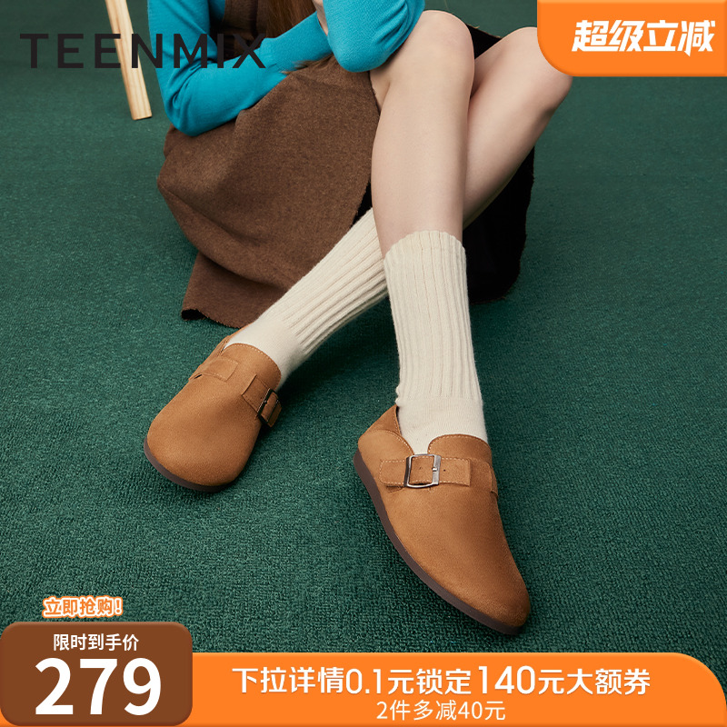 2024天美意勃肯鞋单鞋