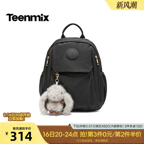 休闲百搭，通勤户外