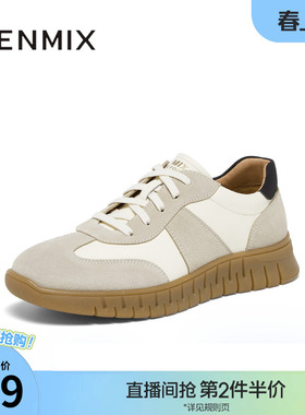 天美意新款复古百搭舒适休闲运动男阿甘德训鞋C4H06CM4