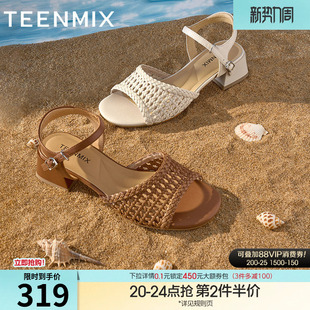 新款 天美意一字带复古编织粗跟凉鞋 夏季 凉鞋 KI005BL5 女高跟时装