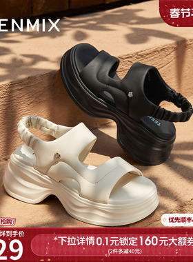 天美意一字带增高厚底凉鞋女外穿沙滩休闲凉鞋夏季新款CGT02BL5