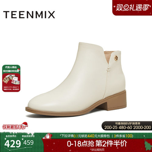 简约气质，时尚百搭