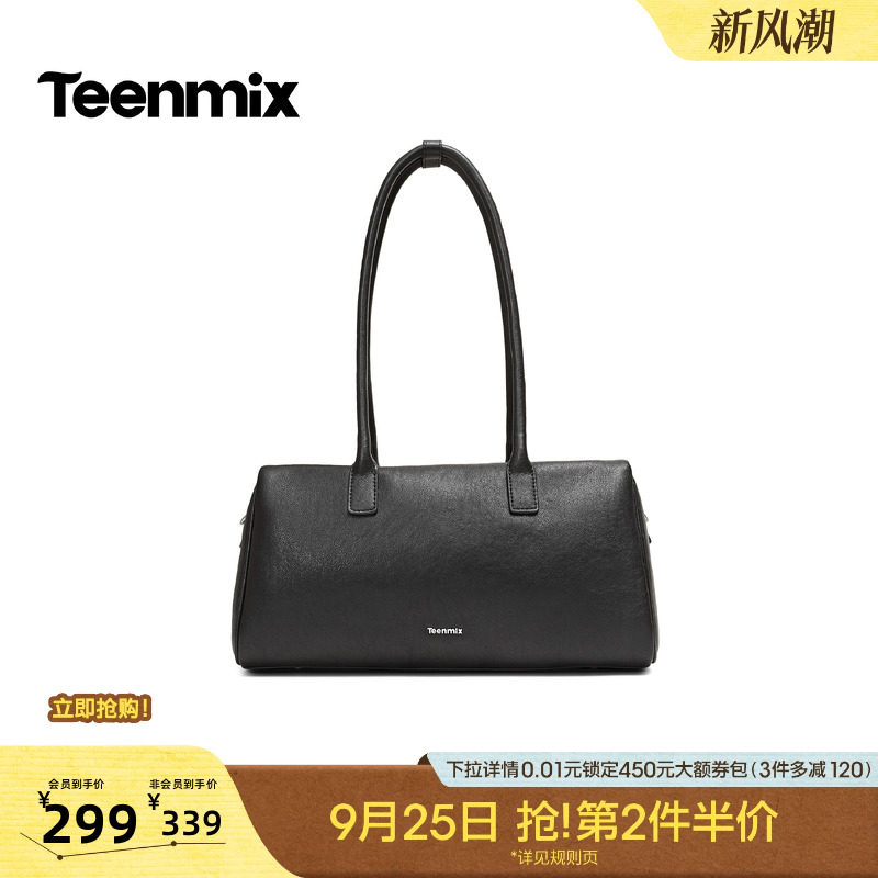天美意高级感黑色软皮腋下包女大容量单肩法棍包2026新款BA002DX6