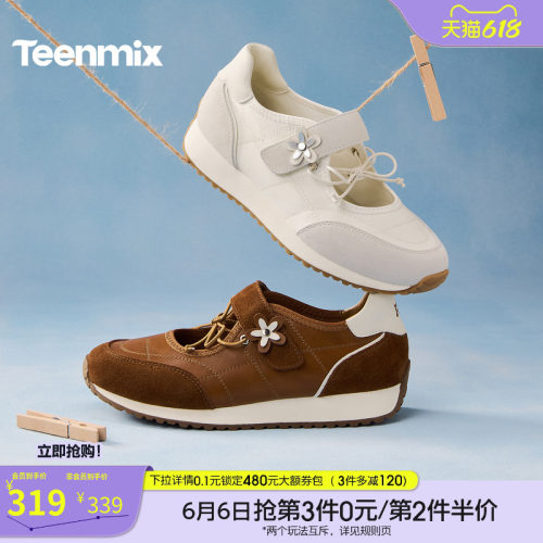 休闲潮流百搭复古