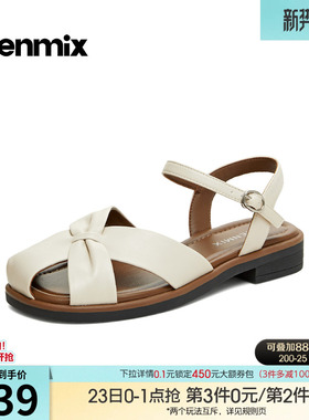 天美意平底后空包头罗马凉鞋女外穿休闲凉鞋2026夏季新款KL013BH6